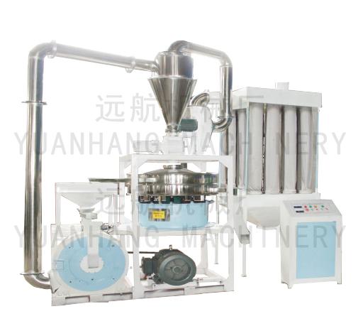 YH-550磨盘式塑料磨粉机