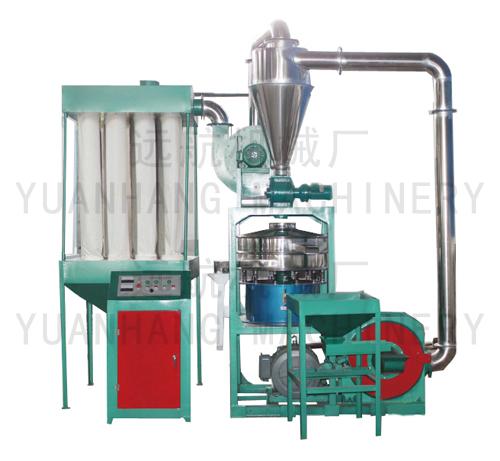 YH-520塑料磨粉机